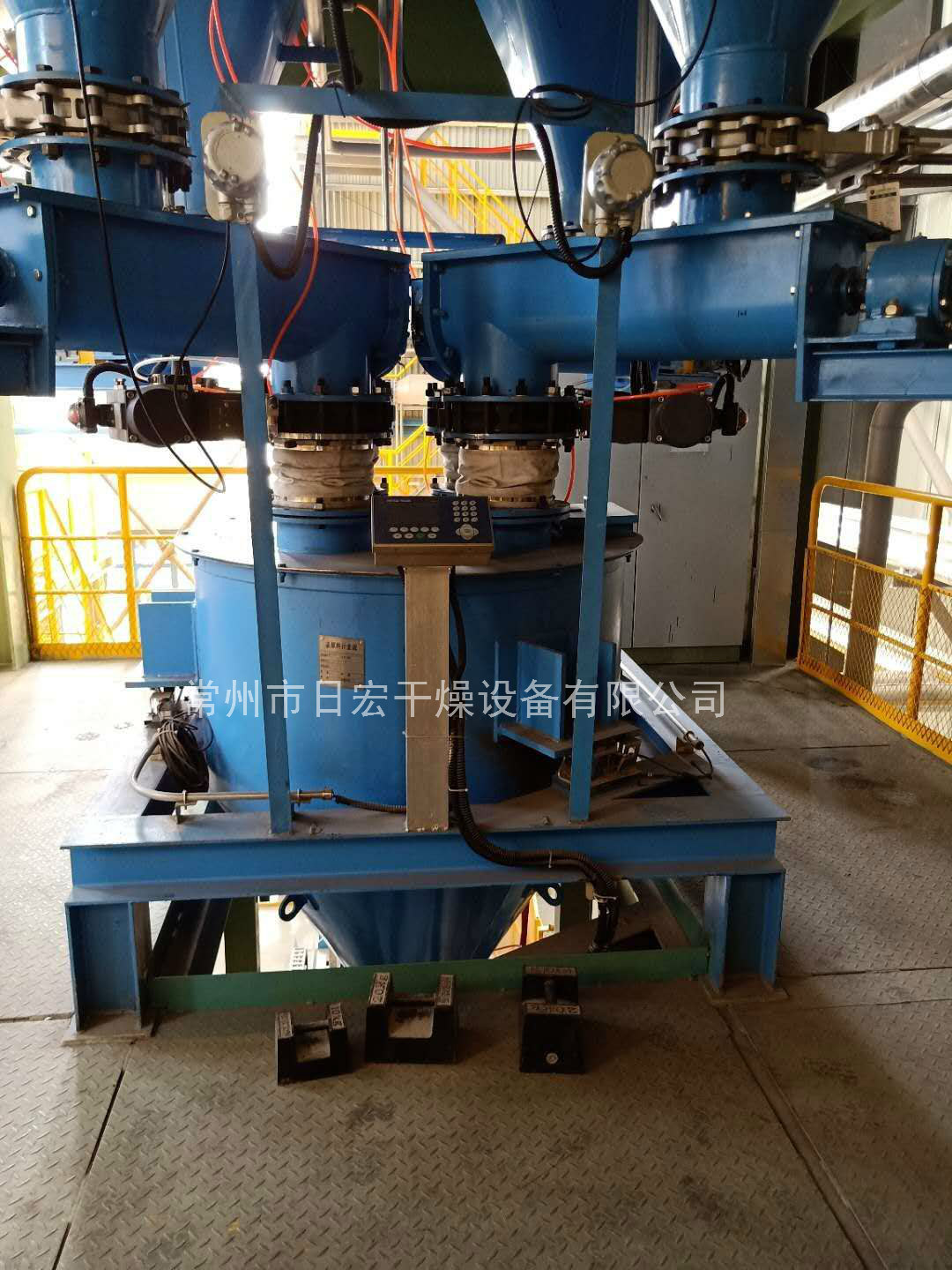 全自动粉体无尘配料系统